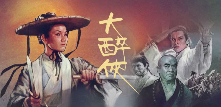 片子动漫 2026春季新番中期观察 配图